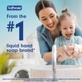 thumbnail image 4 of (3 pack) Softsoap Joyful Liquid Hand Soap, Paraben Free, pH Balanced, Cherry and Passion Fruit Scent, 11.25 fl oz Pump Bottle, 4 of 15