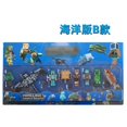 thumbnail image 1 of Kids Gift Toys Minecraft Overworld Action Figure, 1 of 2