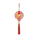 thumbnail image 2 of Decoración colgante de Año Nuevo chino colgante rojo decorativo tradicional 2026 para Flor de ciruelo, 2 of 9