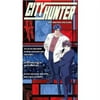 City Hunter The Motion Picture Anime VHS Tape