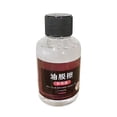 thumbnail image 3 of Cleaner With Bleach Toilet Bowl Cleaner Vacuum Cleaner Carpet Cleaner Car Glass Oil Film Cleaner - Car Windshield Oil Film Cleaner, Car Oil Film Cleaning Brush, Glass Oil (Buy 2 save 10%), 3 of 9