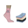 thumbnail image 2 of Women Girl Cartoon Animal Design Lovely Novelty Cute Casual Cotton Socks Gift Idea, 2 of 5