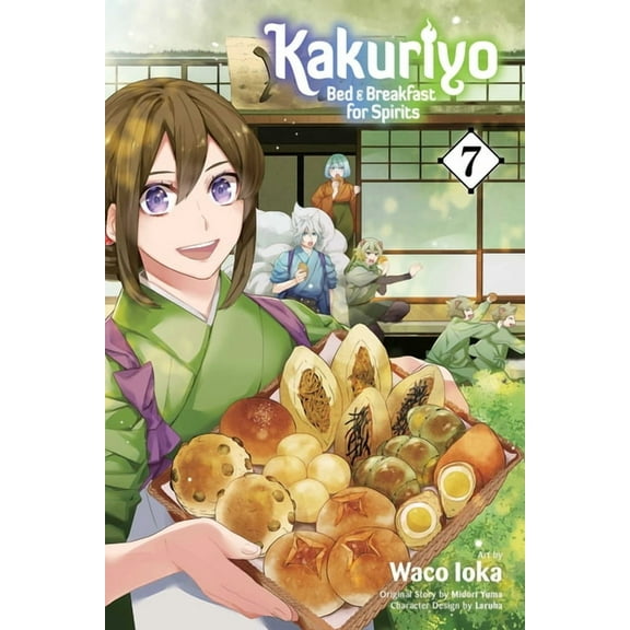 Kakuriyo: Bed & Breakfast for Spirit Kakuriyo: Bed & Breakfast for Spirits, Vol. 7, Book 7, (Paperback)