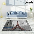 thumbnail image 2 of FREEAM Eiffel Tower Non Slip Area Rug for Living Dinning Room Bedroom Kitchen, (20 x 31 Inch), Eiffel Tower Nursery Rug Floor Carpet Yoga Mat, 2 of 6
