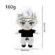 thumbnail image 3 of Jujutsu Kaisen Plushies Cute Plush Doll Toy Gift Cartoon Style Children's Rag Doll Doll, 3 of 8