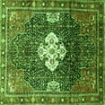 thumbnail image 1 of Ahgly Company Indoor Square Persian Green Traditional Area Rugs, 8' Square, 1 of 1
