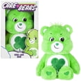 thumbnail image 1 of Osos Buena Suerte de Peluche Care Bears 14 pulgadas, 1 of 2