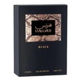 thumbnail image 2 of Rasasi Hawas Black 100Ml Edp Spray, 2 of 3