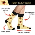thumbnail image 6 of AGRIMONY Funny Thanksgiving Socks -COOLEST TURKEY IN THE FLOCK Novlety Crazy Cool Silly Turkey Sock Gift for Men Women - Turkey Accessories Thanks Giving Christmas Holiday Gift Ideas Stocking Stuffer, 6 of 7