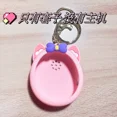 thumbnail image 3 of Sanrio Uni Smart Protective Case Silicone Case Kulo Mi Melody Big Eared Dog Cute Birthday Xmas Gift Cartoon Anime Kids Gifts, 3 of 5