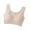 Beige, variant on Censtreet Women's Sports Bra,Seamless Wire-Free Ice Silk Push-Up Bra,Running Vest Yoga Bra,Solid Color Daily Underwear