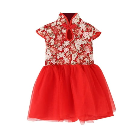 

Little Spring Little Girl Holiday Dress Chinese Qipao Princess Dress Baby Girl 1st Birthday Outfit 4th Birthday Girl Outfit Dress For 3 Year Old Girl