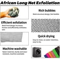 thumbnail image 4 of Esponja de red africana SPMKTBOZAI, accesorio exfoliante para baño, 4 of 6