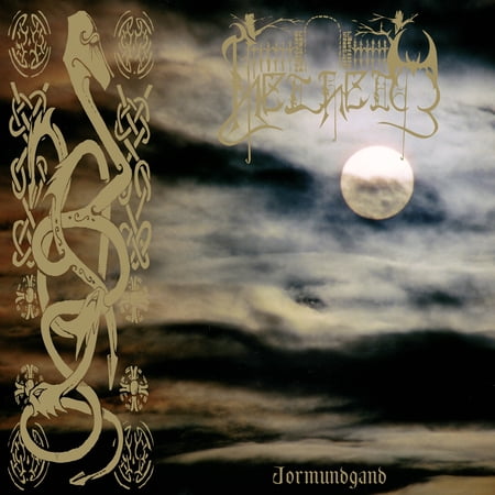 Helheim Jormundgand (Vinyl Record) 12 Album