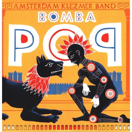 Bomba Pop (Blue Vinyl) (LP)
