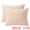 Khaki 20" x 26", variant on Unique Bargains Breathable Hypoallergenic Envelope Pillow Protectors Standard White 20" x 26"