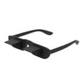 thumbnail image 1 of Gafas horizontales, gafas de prisma ligeras, gafas perezosas de 90 camas, gafas de prisma de visión de grado, rendimiento sólido, 1 of 8