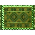 thumbnail image 1 of Ahgly Company Indoor Rectangle Oriental Green Traditional Area Rugs, 2' x 3', 1 of 1