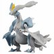 thumbnail image 4 of Moncolle Kyurem ML-10 - Figura blanca de 4 pulgadas, 4 of 4