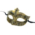 thumbnail image 1 of Sonducket Envolturas de media cara Máscara noble antigua Disfraces de disfraces de personalidad Mardi Gras Cubiertas de fiesta de baile veneciano Ropa, zapatos y accesorios Miscelánea oro antiguo Sonducket AP010205-01B, 1 of 6