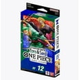 thumbnail image 1 of Bandai One Piece Zoro et Sanji Starter Deck, 1 of 2