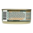 thumbnail image 2 of (24 Pack) Weruva Grandma's Chicken Soup with Chicken & Pumpkin Grain-Free Wet Cat Food, 5.5 oz. Cans, 2 of 2