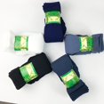 thumbnail image 4 of harmtty Socks Elastic Breathable Polyester Elastic Silk Socks for Spring,Navy Blue, 4 of 8