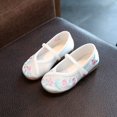 thumbnail image 1 of Zapatos bordados Hanfu, zapatos de tela para niños, zapatos de baile, zapatos bordados de traje tradicional de estilo étnico, zapatos para niños, zapatos de actuación, 1 of 6