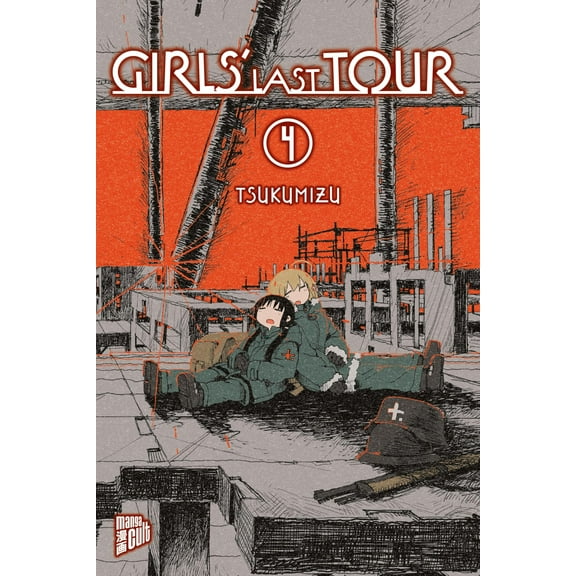 Stefanie Probst,Tsukumizu Girls' Last Tour 4 (Paperback)