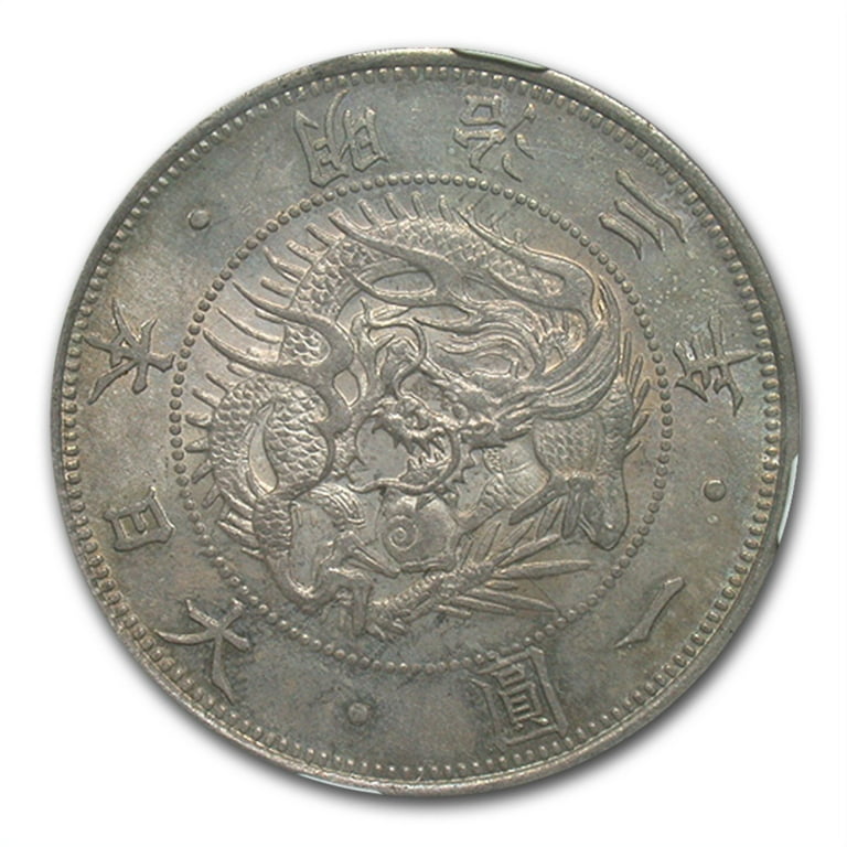 M3 (1870) Japan 1 Yen Meiji Era Type 1 MS-65 NGC - Walmart.com