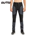 thumbnail image 2 of Pantalones secos rápidos de verano para hombre, pantalones ligeros, transpirables, impermeables, para ciclismo al aire libre, senderismo, Camping, escalada, pantalones de pesca para hombre, 2 of 5