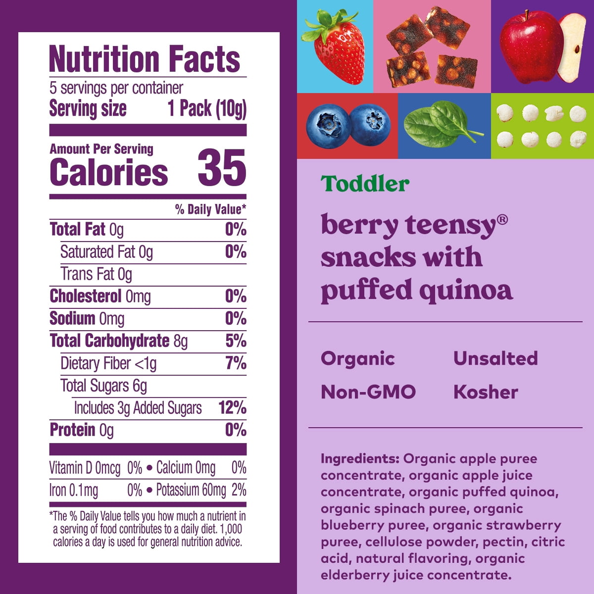 (12 pack) Plum Organics® Teensy® Snacks Puffed Quinoa Berry .35oz Pouch/5-Count Box