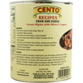 thumbnail image 2 of Cento Peeled Tomatoes, Italian Style, 28 Oz, 2 of 8