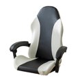 thumbnail image 1 of LCXmlly Waterproof Chair Cover Wear Resistant Waterproof Dining Chair Cover Non Fading Universal Chair Protector Case, 1 of 7