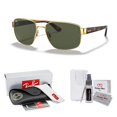 thumbnail image 2 of Gafas de Sol Ray-Ban RB3663 001/31 Dorado/Lentes Cristal Verde, 2 of 7