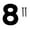 8, variant on 1 Pcs Metal House Numbers Letter, Black House Address Numbers for Outside, Personalized Address Number Sign, Modern Metal Address Number Letters for Homes, Apartments, Farms, Office with Strews