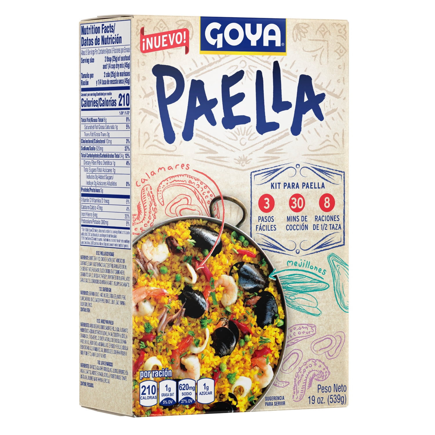 (3 pack) Goya Paella Rice Mix 19 oz.