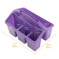 thumbnail image 2 of ECR4Kids 4-Compartment Small Plastic Caddy, Multipurpose Organization, Primary, 6-Pack, 2 of 9