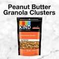 thumbnail image 3 of HEALTHY GRAINS Granola, Healthy Snack, Peanut Butter Clusters Protein, 10g Protein, 11 OZ, 6 Count, 3 of 5