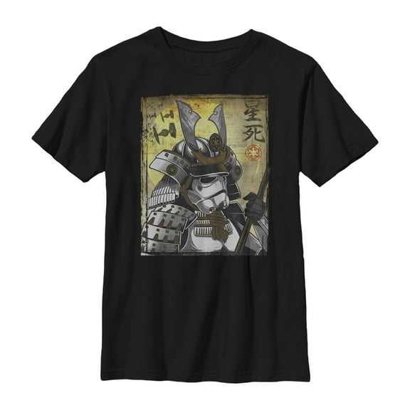 Boy's Star Wars Samurai Stormtrooper Graphic Tee Black Large