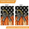 thumbnail image 6 of Fall Pumpkin Garden Flag 12x18 Inch Double Sided for Outside Polka Dot Small Burlap Autumn Holiday Yard Decoration Flag (White-NO.8), 6 of 6