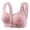 Pink, variant on Seamless Jelly Bra Jelly Wireless Bra Casual Summer Bra for Wife Fashion Clothing