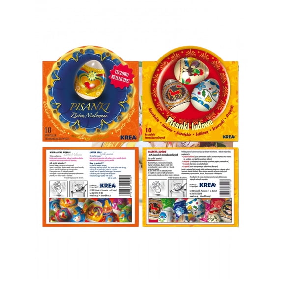 20 Easter Egg Wraps / Sleeves - Gold & Folk EXCLUSIVE SERIES