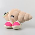 thumbnail image 3 of nipocaio Poupée en Peluche 20cm Coque Marcel, 3 of 5