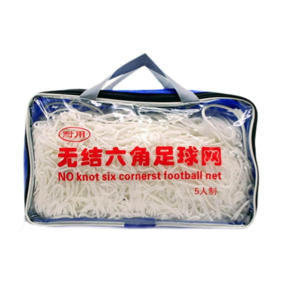 Almencla 2 Pieces Soccer Goal Nets Heavy Duty White Football Nets for Lawn Yard Beach 5 a Side