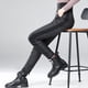 thumbnail image 4 of Pantalones calentados, calzones de calefacción eléctrica USB pantalones de calefacción térmica lavables  invierno pantalones cálidos - S S Soledad Pantalones climatizados eléctricos USB, 4 of 10
