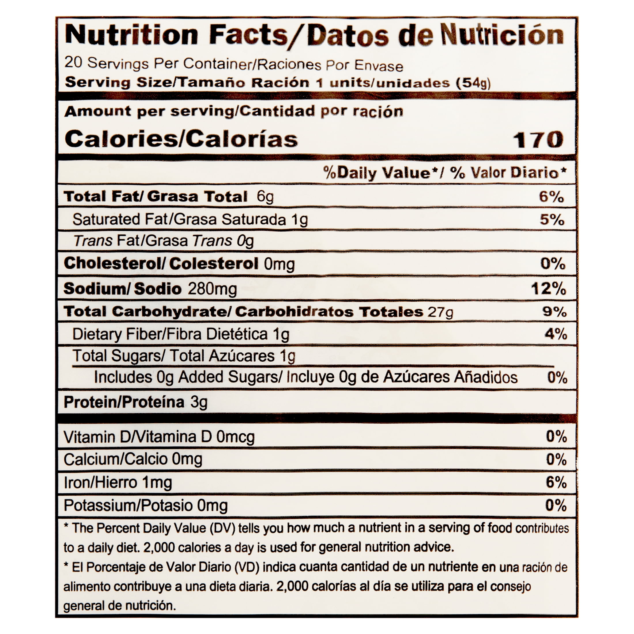 Kikuet Puertorican Style Turnover Shell 38 oz, 20 Count Plastic Packet (Frozen)