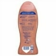 thumbnail image 5 of Softsoap Exfoliating Body Wash, Lustrous Glow Pink Rose & Vanilla, 591 mL, 591 mL, 5 of 5