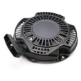 thumbnail image 3 of New Recoil Starter Pull Start for Subaru Robin EX17 EH17 Engines 269 50201 40, 3 of 6