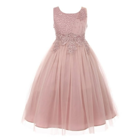 Girls Dusty Rose Pearl Bead Coiled Lace Tulle Junior Bridesmaid Dress